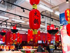 -沃尔玛超市(人民广场店)