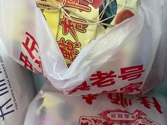 -芦庄子桂顺斋(和平路总店)