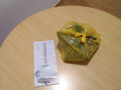 -真真老老(月河花鸟市场店)