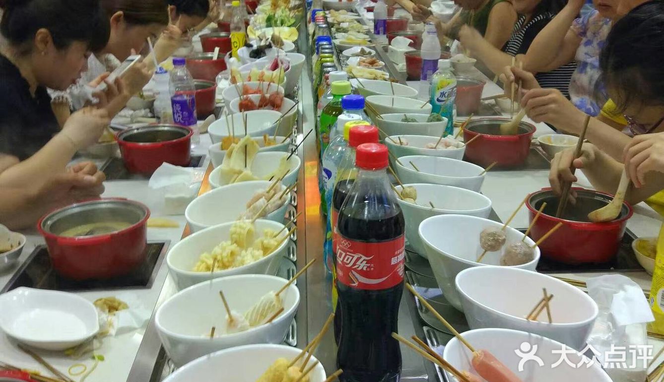锅有度自助火锅