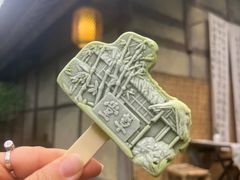 -成都杜甫草堂博物馆