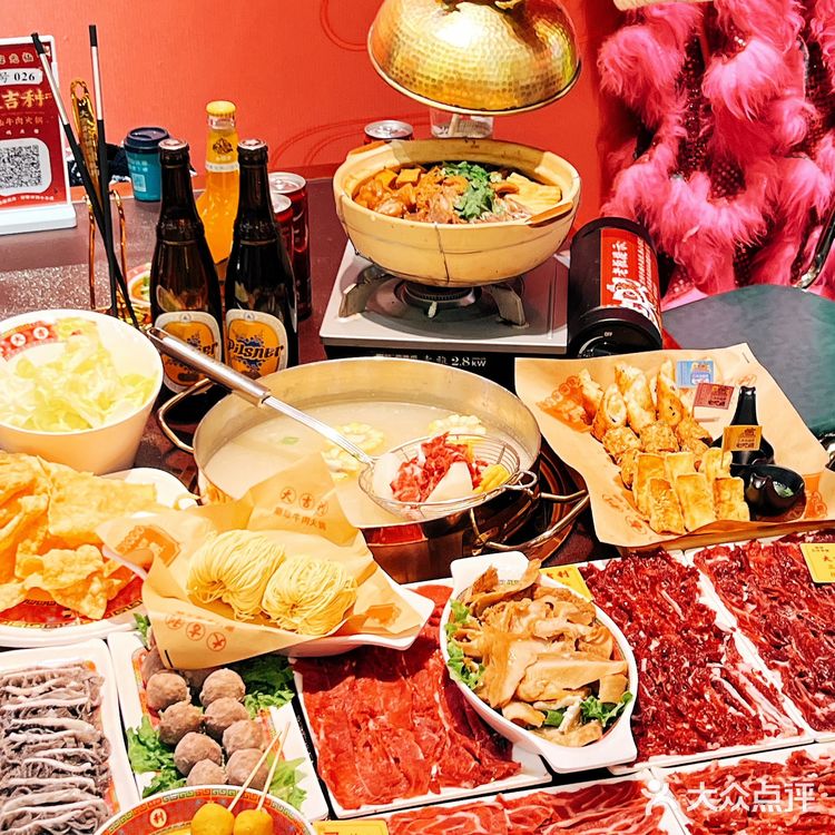 大吉利天津最后一家店❗️还不快🐛鸭