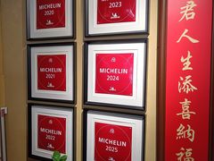 -大洋家·精品潮汕菜·生腌砂锅粥(天河东路店)