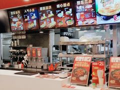 -永和大王(广渠店)