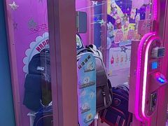 -快乐街区(成都龙湖北城天街店)