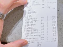-海底捞火锅(攀枝花万达店)