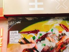 -川里谈·川味小馆(北京路店)
