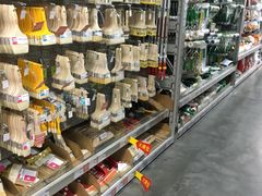 -百安居装修建材卖场(泰然店)