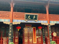 -长春观