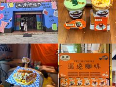 -百益上河城