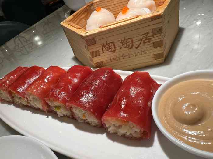 金牌陶陶居(太古汇店)-"本想跟朋友去吃广州酒家,结果2:30之后.