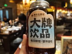 -南京大牌档(崇文门国瑞店)