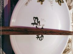 -蛙来哒(东城万达店)