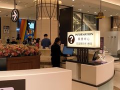 -阪急百货店(梅田总店)