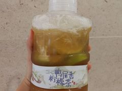 -雾鲜(KKMALL店)