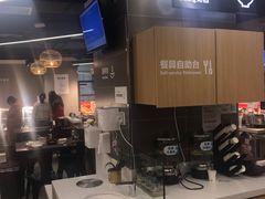 -盒马鲜生(双清路店)