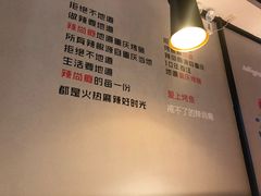 -闻溪有渔·活鱼现烤才好吃(太仓万达店)