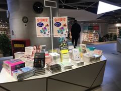 -当当书店(国泰广场店)