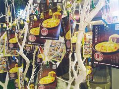 -路易十三西餐厅(西关新天地店)