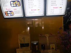 -杏好遇见你(总店)