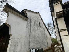 -烟水渔庄餐厅(西溪湿地店)