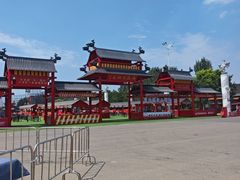 -丁香湖公园