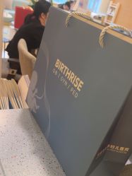 -杭州贝瑞斯美华妇儿医院·早孕·产检·儿科