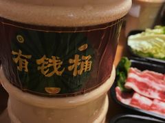 -玄希浪漫厨房·韩料烤肉(湖滨银泰in77店)