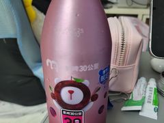 -麦德龙(闵行店)