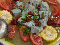 -花水湾红太阳牛肉汤锅