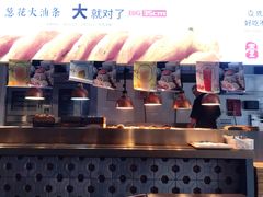 -头壹号 大油条·老长沙盖码饭(清河店)