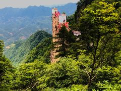 -塔云山