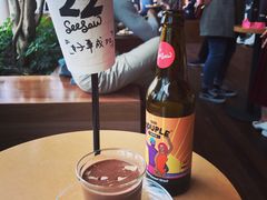 -Seesaw Coffee(朝阳大悦城店)