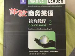 -凯特语言中心·STBJ日语等级考点(慈云寺总校)