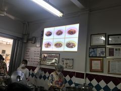 -Kha Mu Charoensang(Silom)