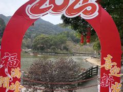 -广州市帽峰山景区