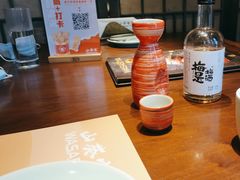-山葵家·创意料理(临平银泰城店)