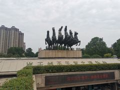 -洛阳周王城天子驾六博物馆