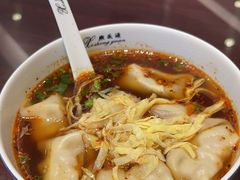 -熙盛源(凤凰街店)