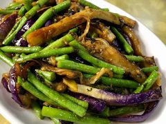 紫苏豆角茄子-金麒麟美食城