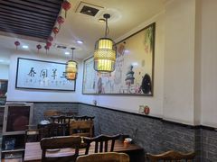 -老北京涮羊肉炭火蛙锅(方塔街店)