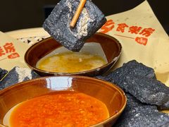 -乡食柴房  湖南乡里菜(龙岗中心城店)