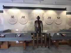 -李时珍纪念馆
