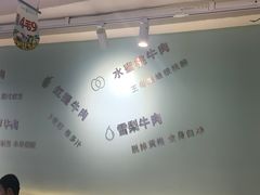 -串天下串串香(宽窄巷子店)