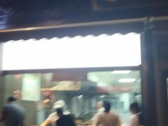 -南塘油赞子(南塘店)