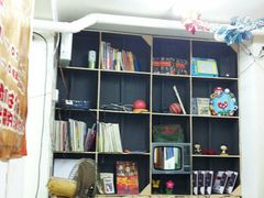 -做了不起的80后