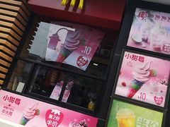 门面-麦当劳(大栅栏店)