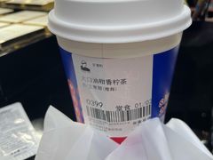 -LELECHA乐乐茶(新街口大洋店)