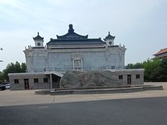 -大明幻境第一城