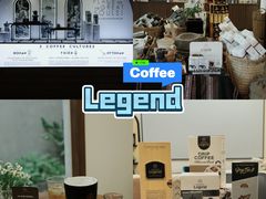 -Trung Nguyen Café Legend